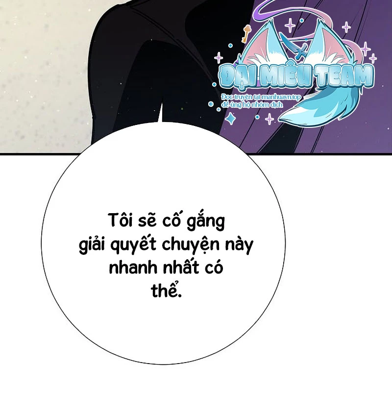 Kiếm Thần Đến Từ Tận Thế Chapter 21 - 138