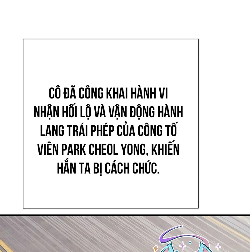 Kiếm Thần Đến Từ Tận Thế Chapter 21 - 143