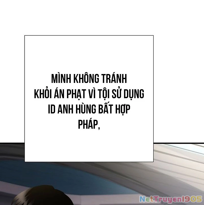 Kiếm Thần Đến Từ Tận Thế Chapter 21 - 147