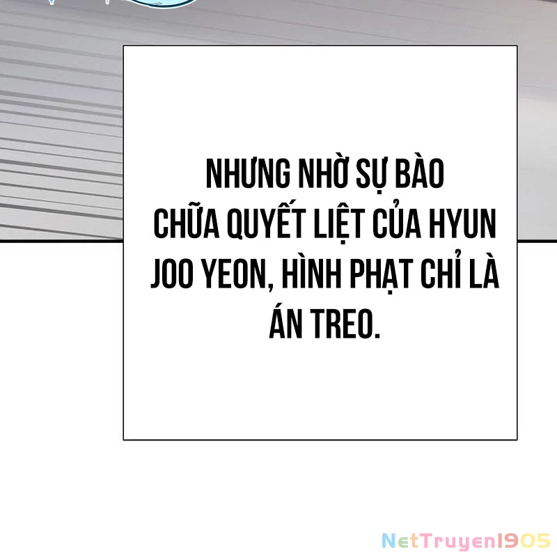 Kiếm Thần Đến Từ Tận Thế Chapter 21 - 149
