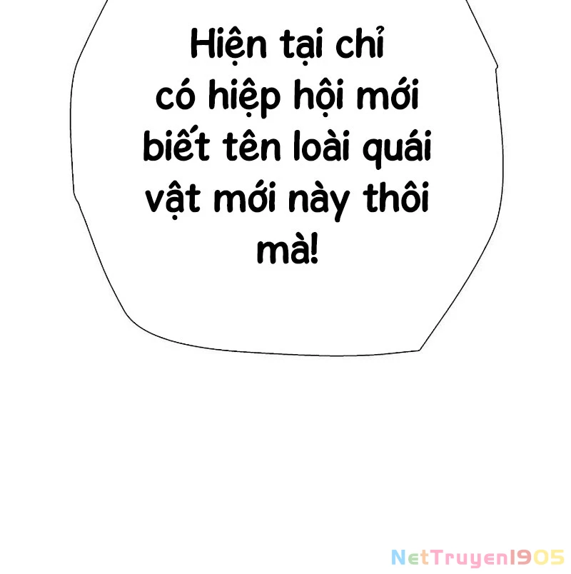 Kiếm Thần Đến Từ Tận Thế Chapter 21 - 159