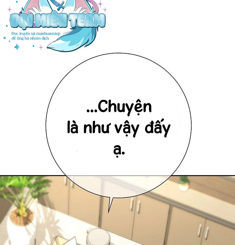 Kiếm Thần Đến Từ Tận Thế Chapter 22 - 7