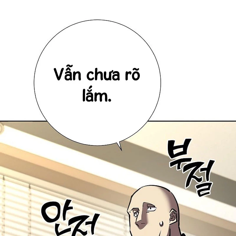 Kiếm Thần Đến Từ Tận Thế Chapter 22 - 14