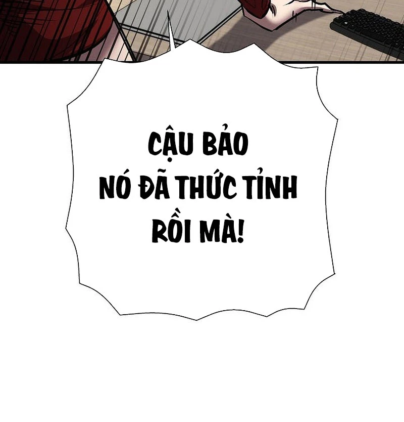Kiếm Thần Đến Từ Tận Thế Chapter 22 - 24