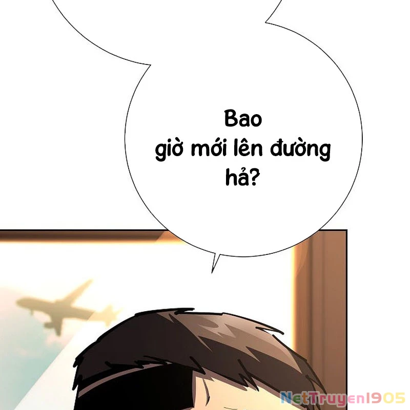 Kiếm Thần Đến Từ Tận Thế Chapter 22 - 75