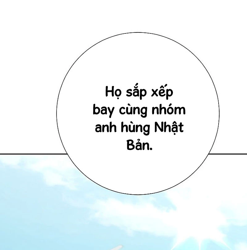 Kiếm Thần Đến Từ Tận Thế Chapter 22 - 78