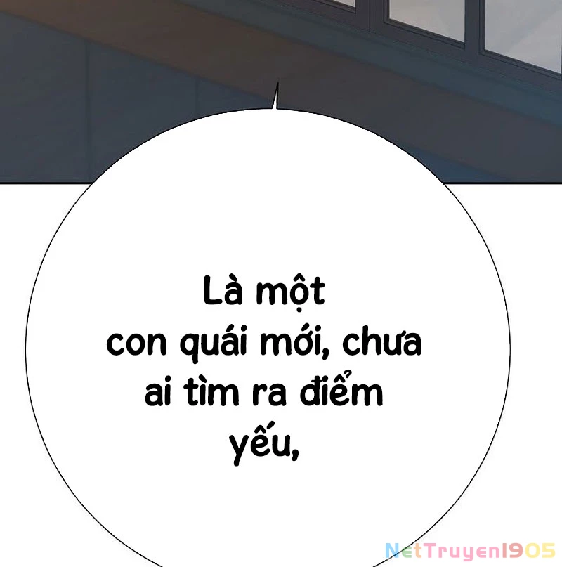 Kiếm Thần Đến Từ Tận Thế Chapter 22 - 83