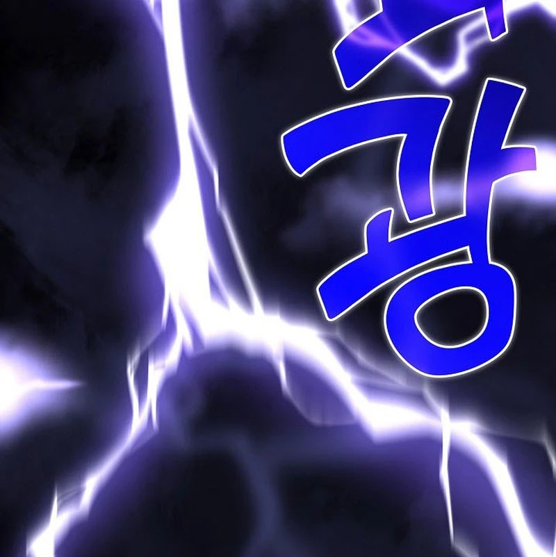 Kiếm Thần Đến Từ Tận Thế Chapter 22 - 94