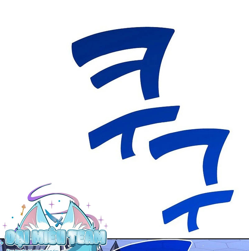 Kiếm Thần Đến Từ Tận Thế Chapter 22 - 108