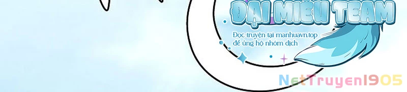 Kiếm Thần Đến Từ Tận Thế Chapter 22 - 220