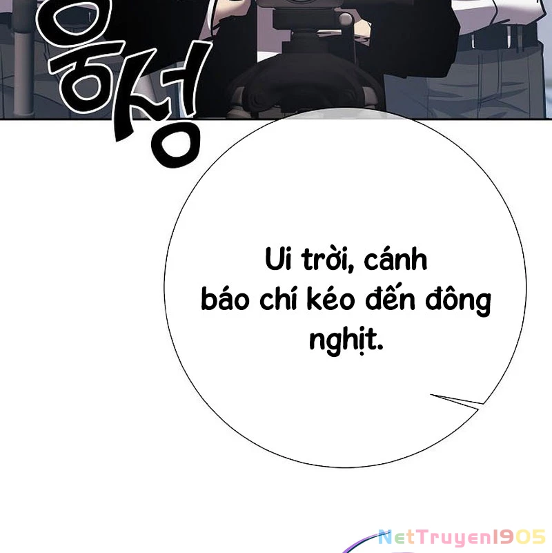 Kiếm Thần Đến Từ Tận Thế Chapter 22 - 229