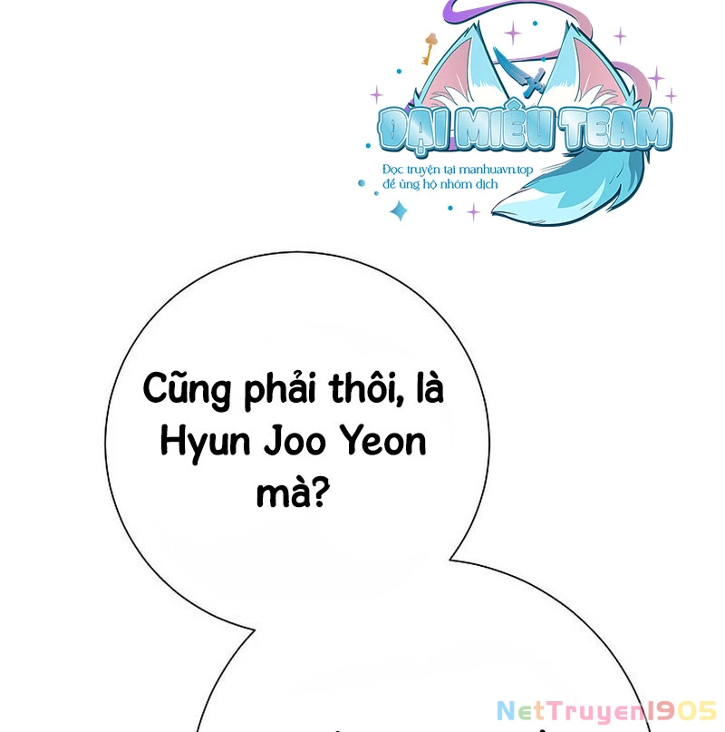Kiếm Thần Đến Từ Tận Thế Chapter 22 - 230