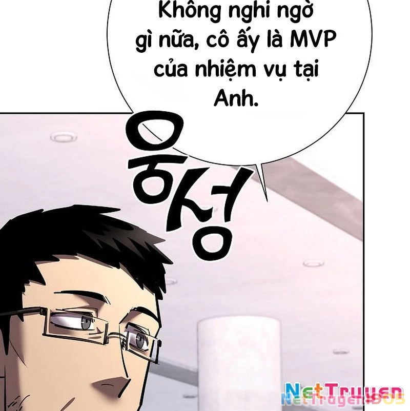 Kiếm Thần Đến Từ Tận Thế Chapter 22 - 231
