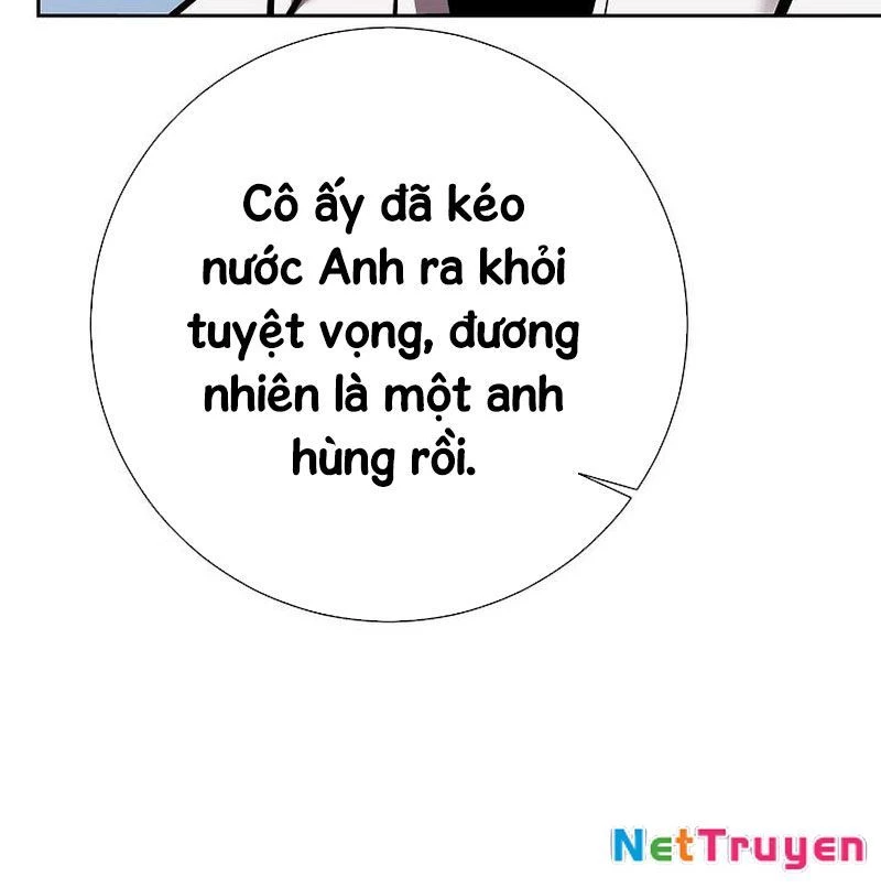 Kiếm Thần Đến Từ Tận Thế Chapter 22 - 236