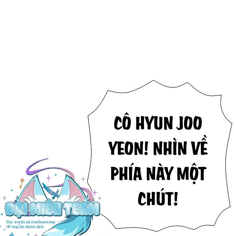 Kiếm Thần Đến Từ Tận Thế Chapter 22 - 247
