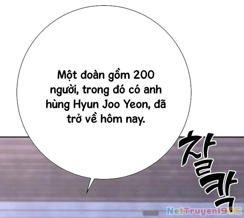 Kiếm Thần Đến Từ Tận Thế Chapter 22 - 254