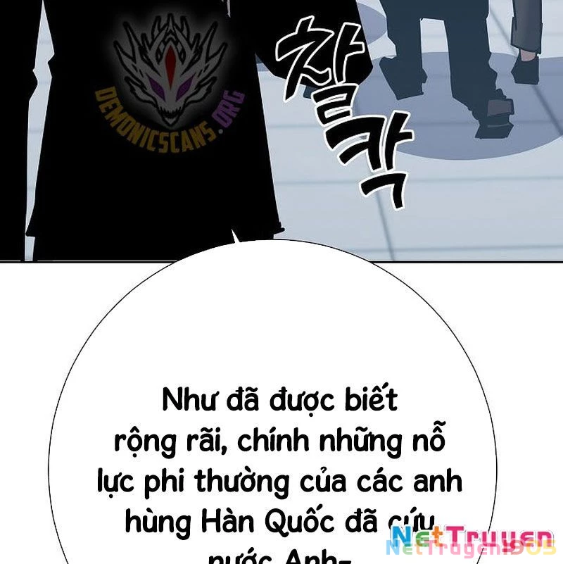 Kiếm Thần Đến Từ Tận Thế Chapter 22 - 256