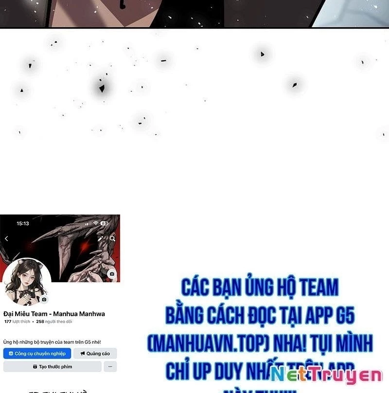 Kiếm Thần Đến Từ Tận Thế Chapter 22 - 271