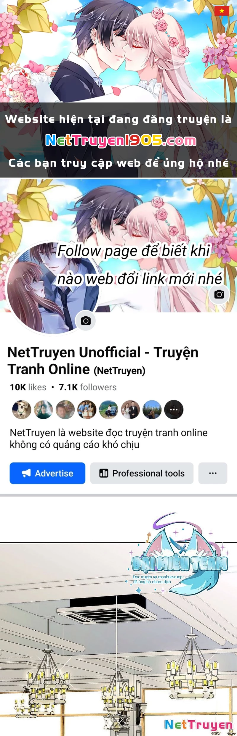 Kiếm Thần Đến Từ Tận Thế Chapter 23 - 1