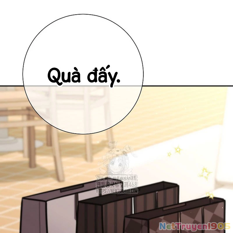 Kiếm Thần Đến Từ Tận Thế Chapter 23 - 3