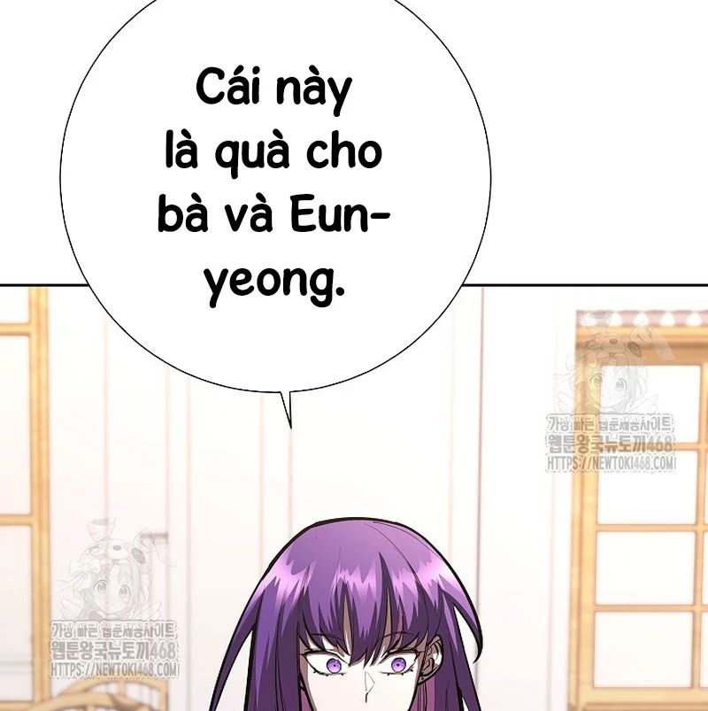 Kiếm Thần Đến Từ Tận Thế Chapter 23 - 8