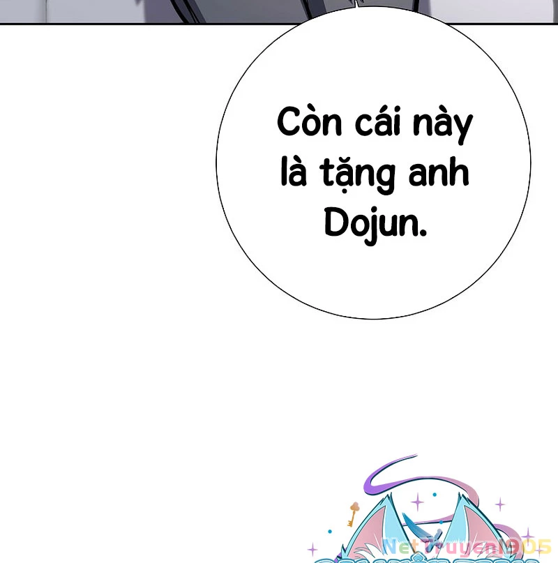 Kiếm Thần Đến Từ Tận Thế Chapter 23 - 10