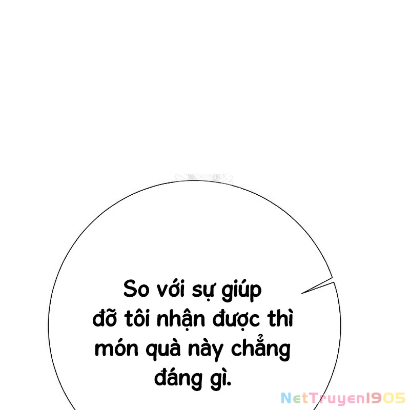Kiếm Thần Đến Từ Tận Thế Chapter 23 - 19