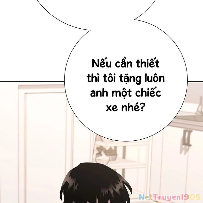 Kiếm Thần Đến Từ Tận Thế Chapter 23 - 20