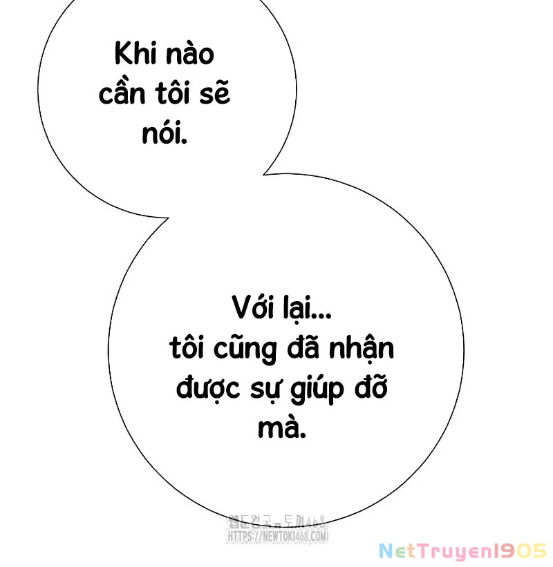 Kiếm Thần Đến Từ Tận Thế Chapter 23 - 22