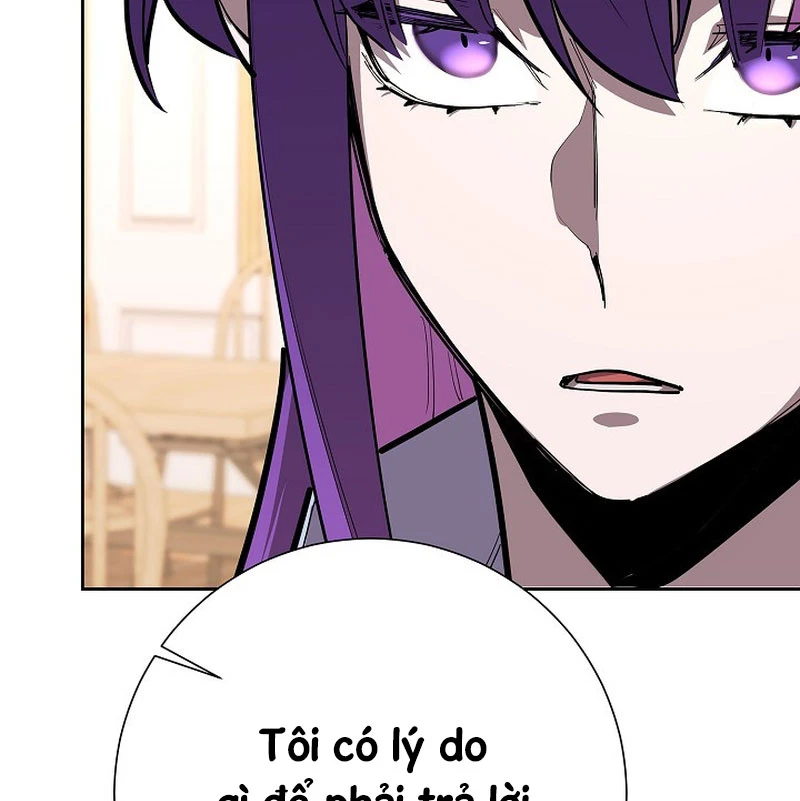 Kiếm Thần Đến Từ Tận Thế Chapter 23 - 25