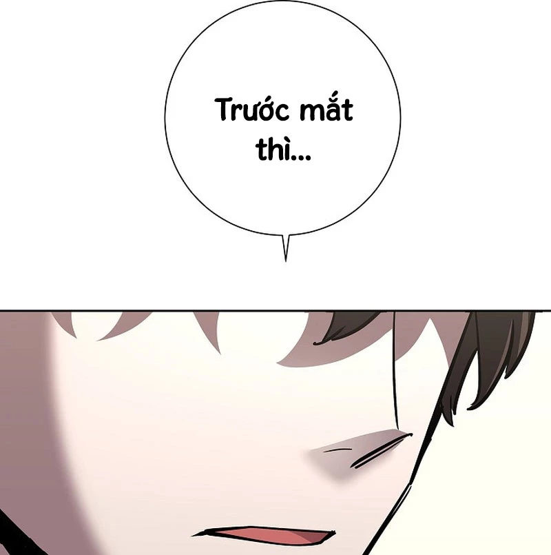 Kiếm Thần Đến Từ Tận Thế Chapter 23 - 34