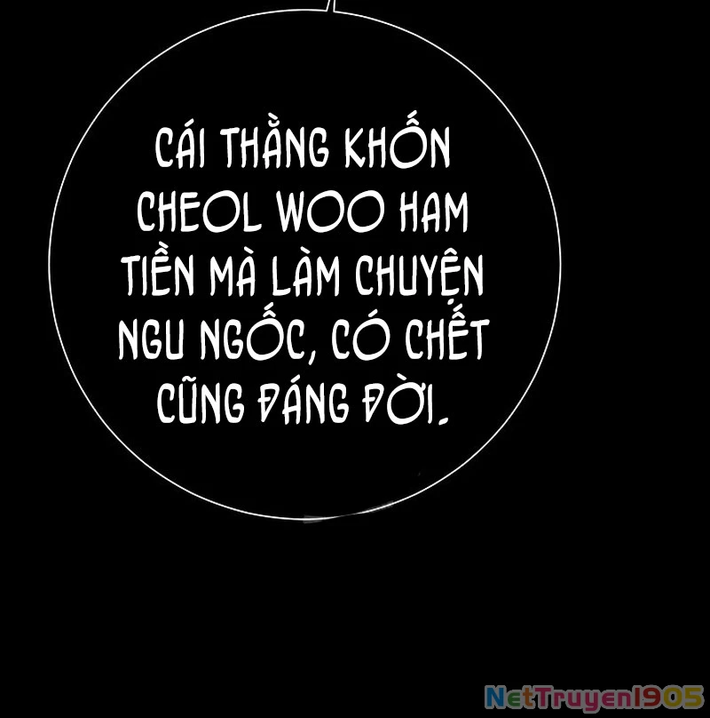 Kiếm Thần Đến Từ Tận Thế Chapter 23 - 70