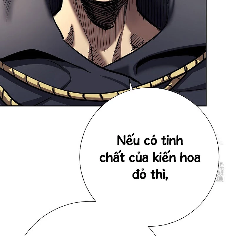 Kiếm Thần Đến Từ Tận Thế Chapter 23 - 104