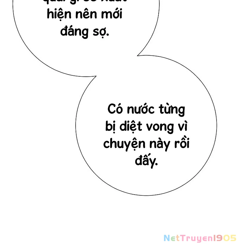 Kiếm Thần Đến Từ Tận Thế Chapter 23 - 115