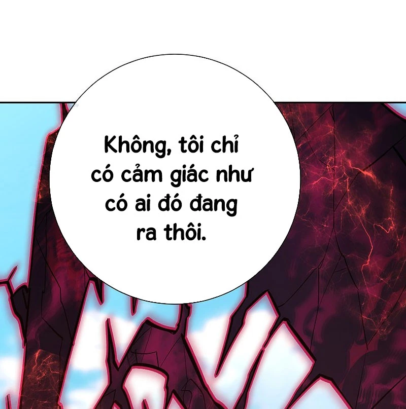 Kiếm Thần Đến Từ Tận Thế Chapter 23 - 119