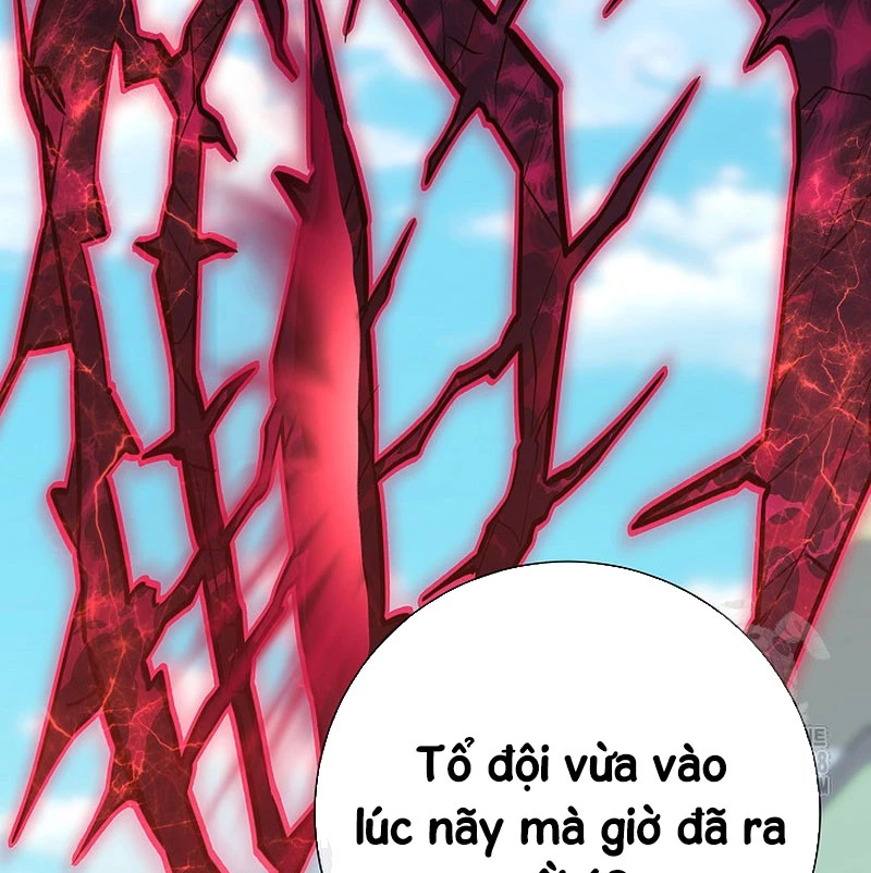 Kiếm Thần Đến Từ Tận Thế Chapter 23 - 120