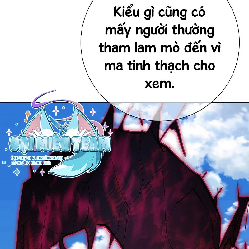 Kiếm Thần Đến Từ Tận Thế Chapter 23 - 123