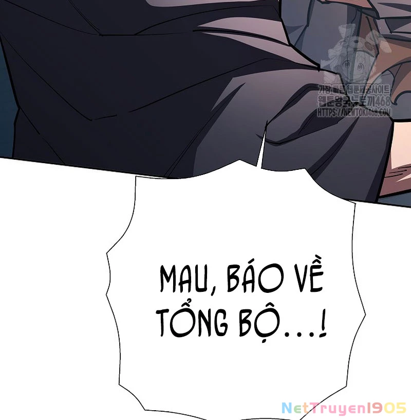 Kiếm Thần Đến Từ Tận Thế Chapter 23 - 140
