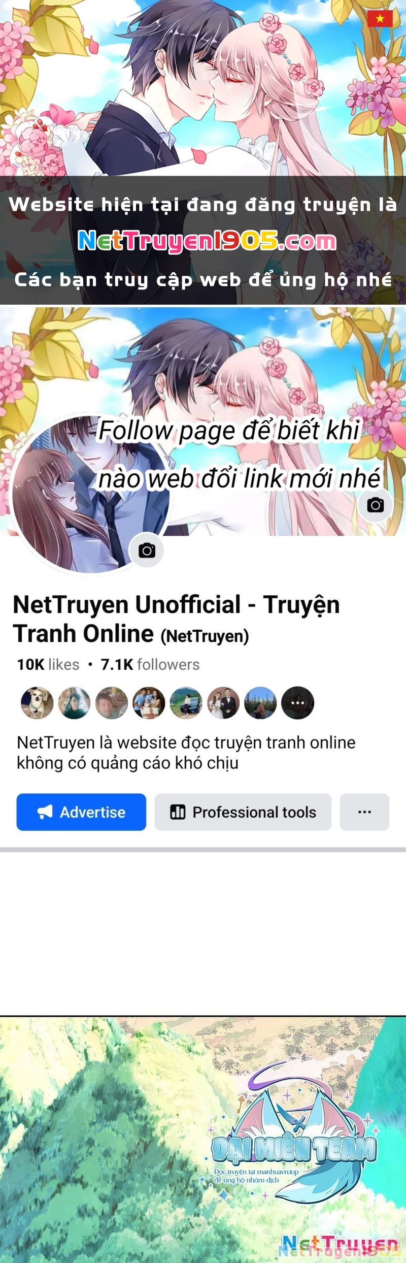 Kiếm Thần Đến Từ Tận Thế Chapter 24 - 1