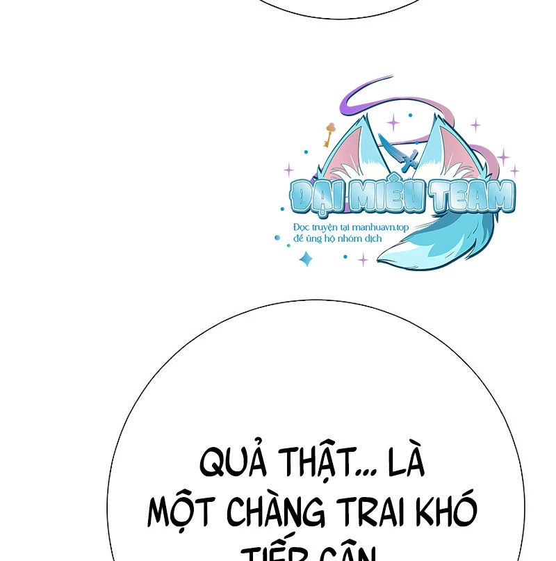 Kiếm Thần Đến Từ Tận Thế Chapter 24 - 60