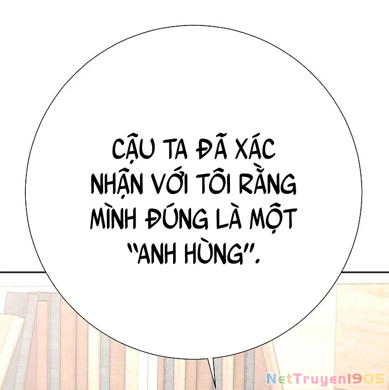 Kiếm Thần Đến Từ Tận Thế Chapter 24 - 63