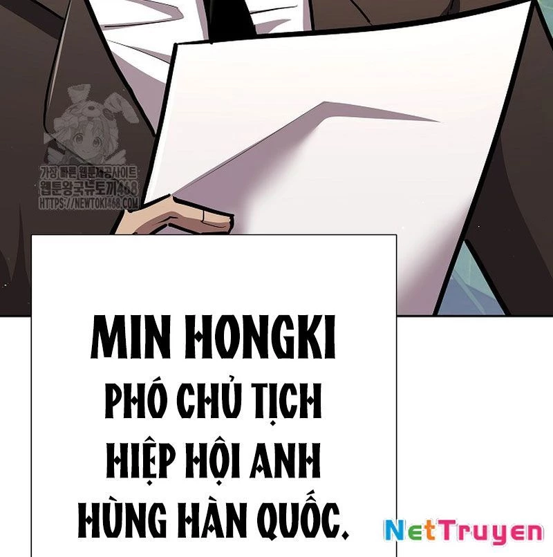 Kiếm Thần Đến Từ Tận Thế Chapter 24 - 66
