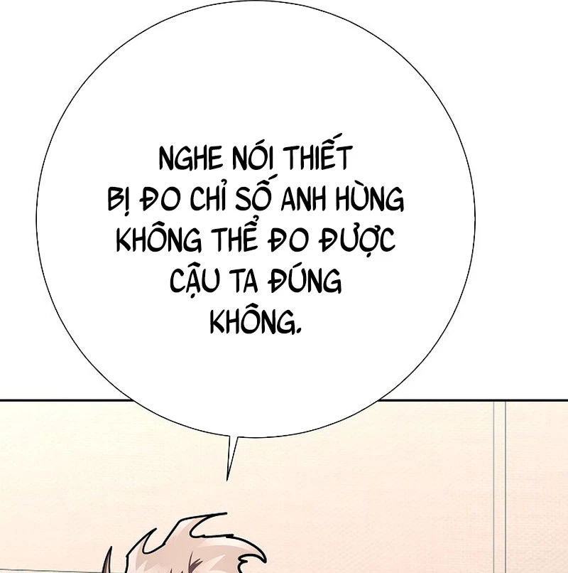Kiếm Thần Đến Từ Tận Thế Chapter 24 - 68