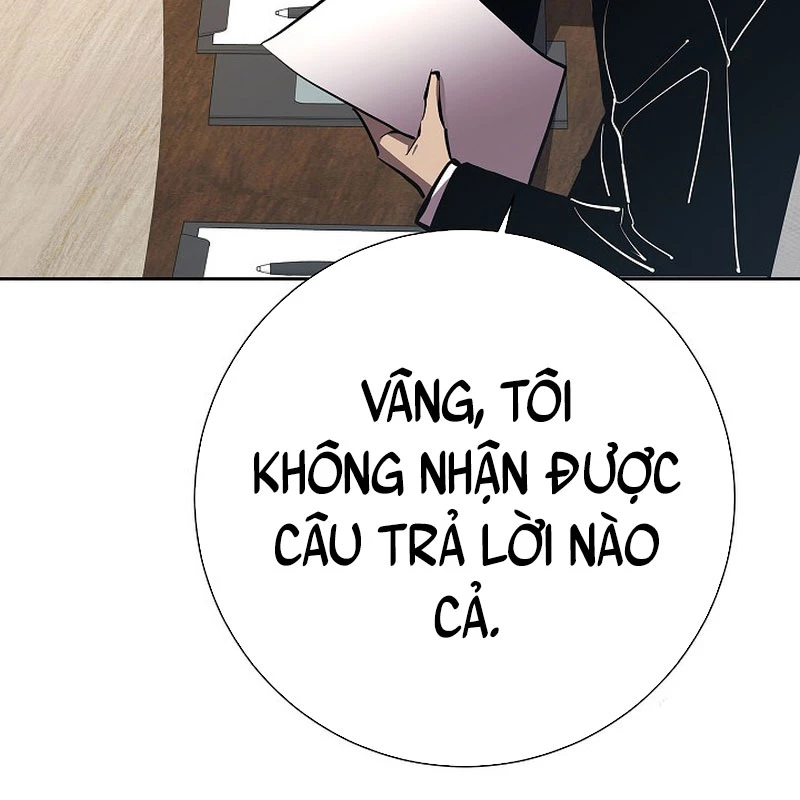 Kiếm Thần Đến Từ Tận Thế Chapter 24 - 70