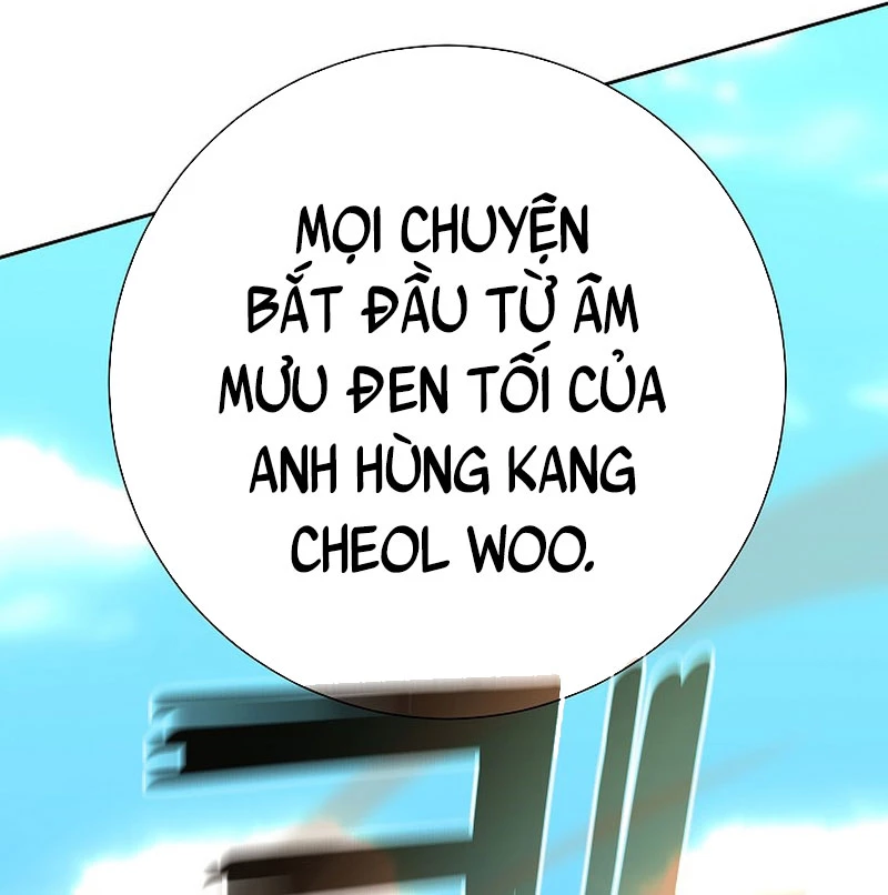 Kiếm Thần Đến Từ Tận Thế Chapter 24 - 83