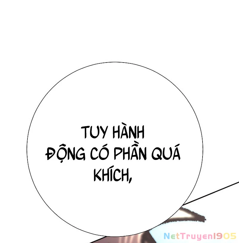 Kiếm Thần Đến Từ Tận Thế Chapter 24 - 97