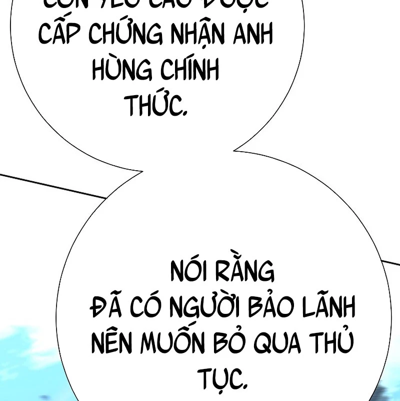Kiếm Thần Đến Từ Tận Thế Chapter 24 - 110