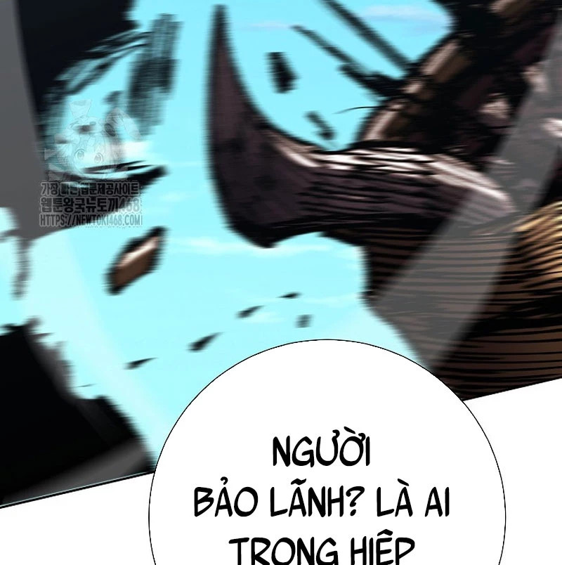 Kiếm Thần Đến Từ Tận Thế Chapter 24 - 113