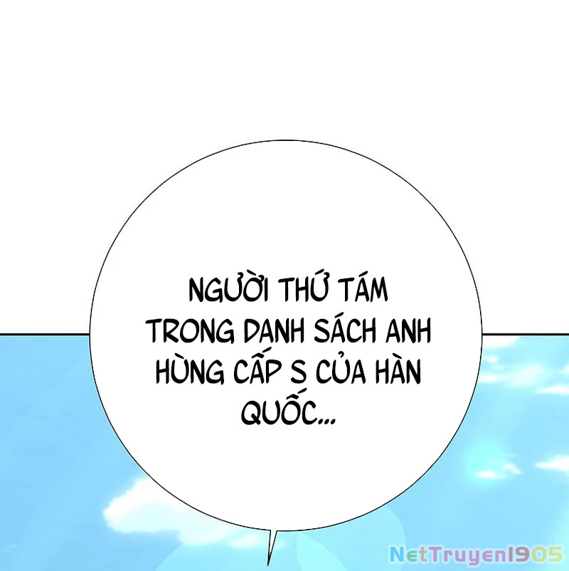 Kiếm Thần Đến Từ Tận Thế Chapter 24 - 125
