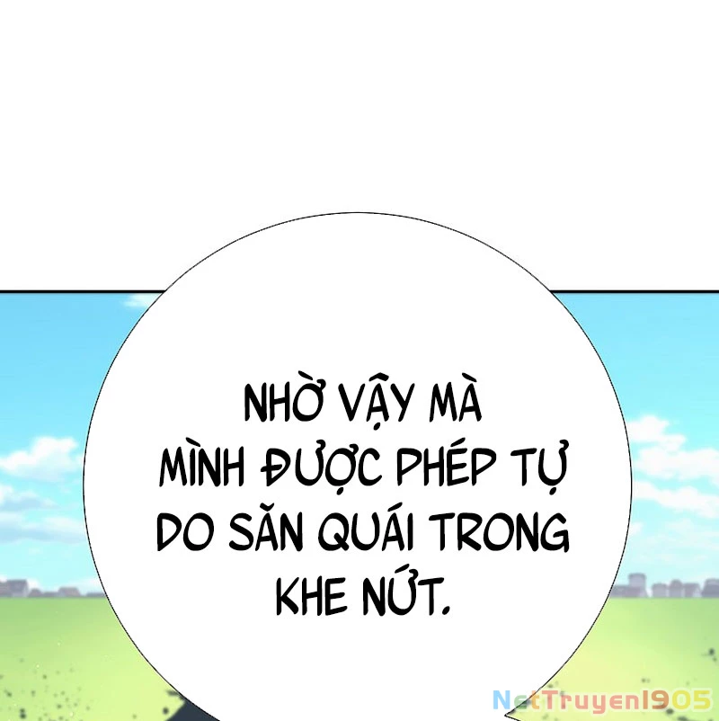 Kiếm Thần Đến Từ Tận Thế Chapter 24 - 128
